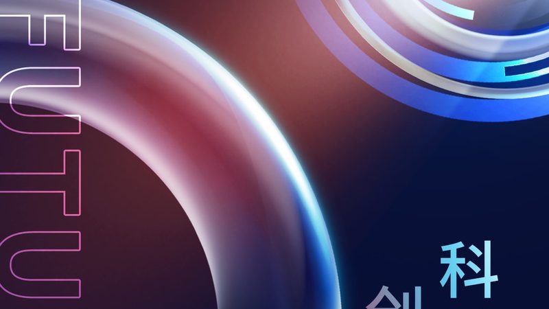 数字孪生工厂：揭秘软件开发厂家的核心价值