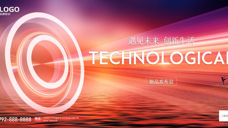 RPA入门教程：从理解自动化逻辑到跑通第一个流程