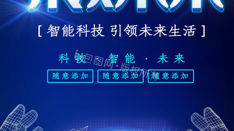 机器学习平台选型：关键要素与误区解析**